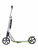 Hudora Big Wheel 205