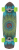 Mindless Mandala Cruiser