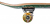 Rocket Complete Skateboard 7.5 IN