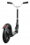 Micro Kids Cruiser
