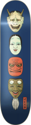 Verb Adam Hill Skateboard Deck 8.25 Masks