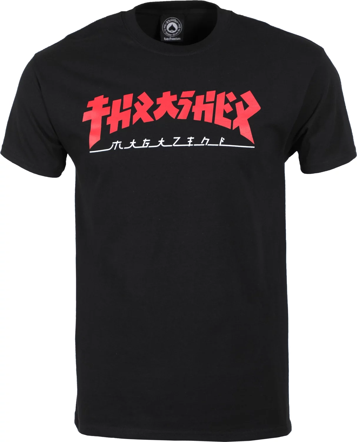 Thrasher T-shirt Godzilla